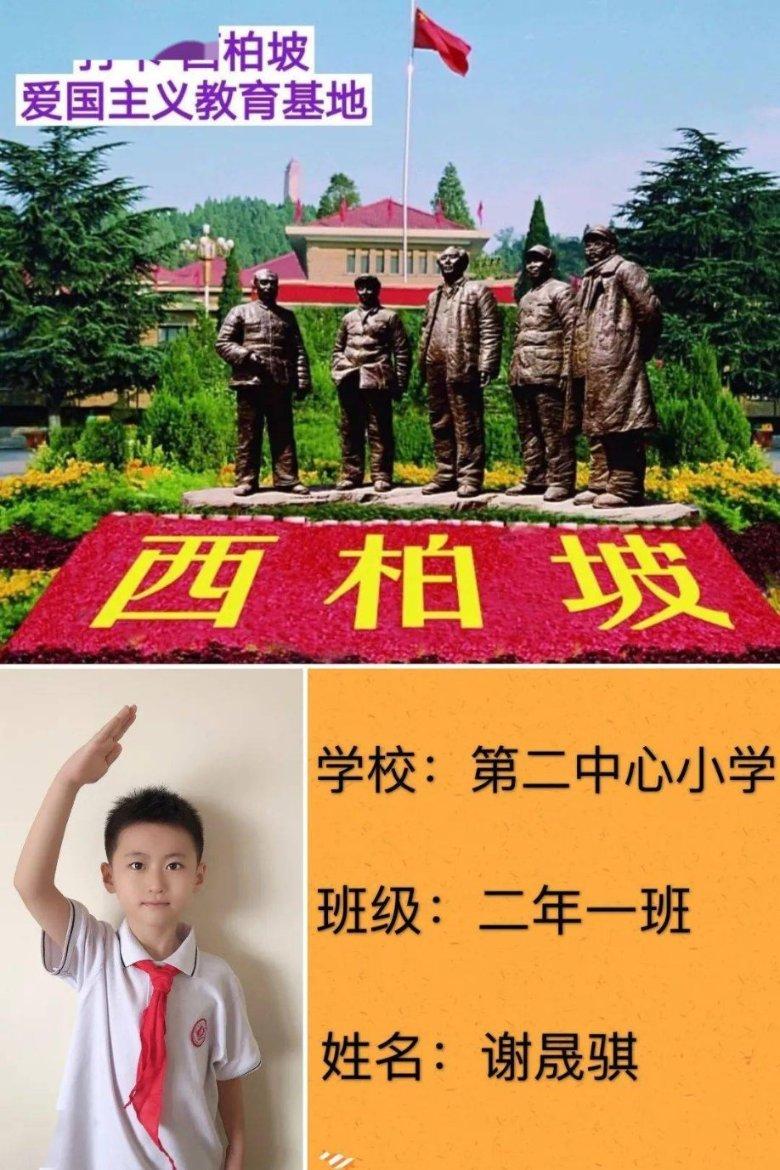 香港岭南大学|网申系统|隐藏3个新增硕士专业