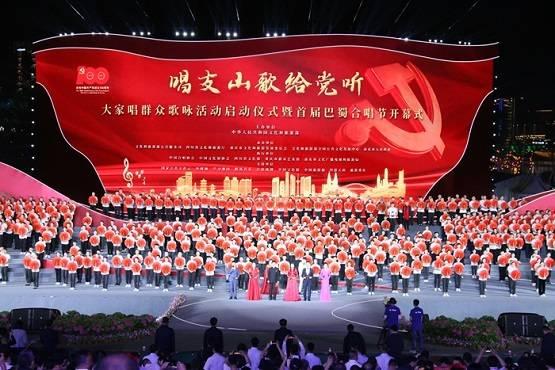 杨烁、童瑶迎来二搭,角色人设不输东宝、运萍